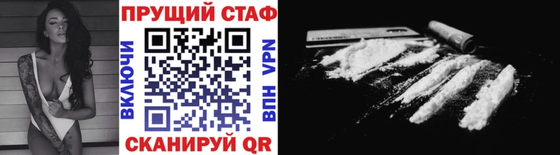Какие есть наркотики Оса Канабис mega как зайти ГАШИШ МЕФ