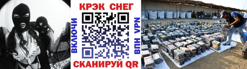 Кокаин VHQ  Оса 