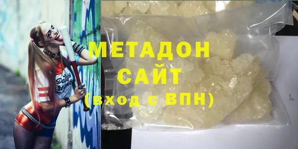 герыч Аркадак