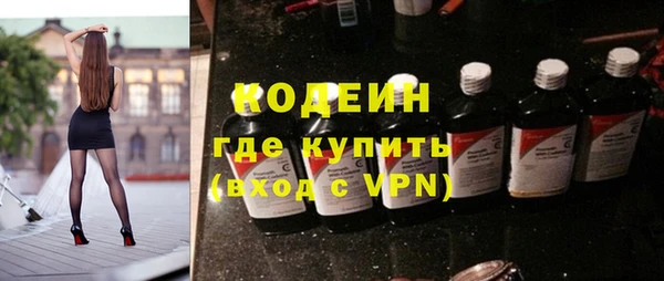дмт Баксан