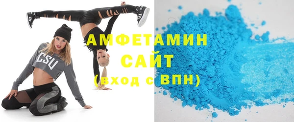 jwh Армянск