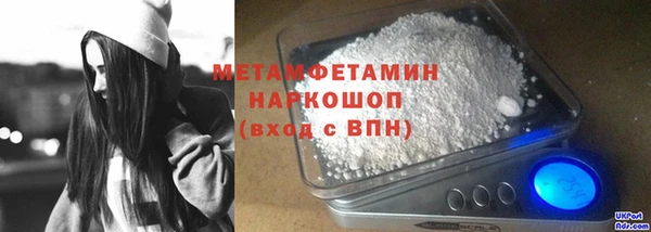 дмт Баксан