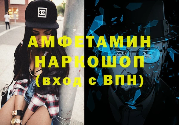 jwh Армянск