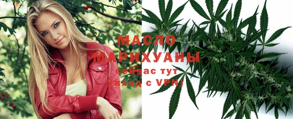 jwh Армянск