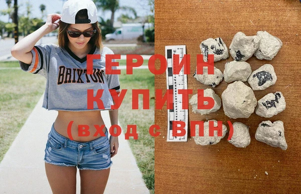 герыч Аркадак