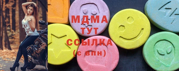 кокаин колумбия Балахна