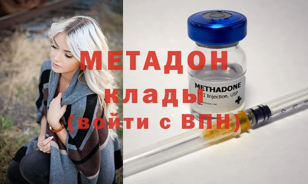 дмт Баксан