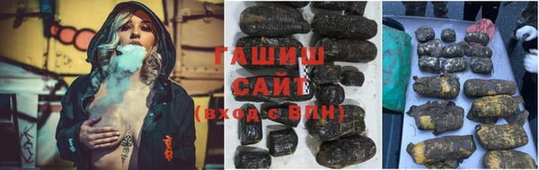 кокаин колумбия Балахна