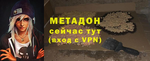 дмт Баксан