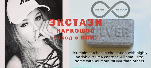 метадон Арсеньев