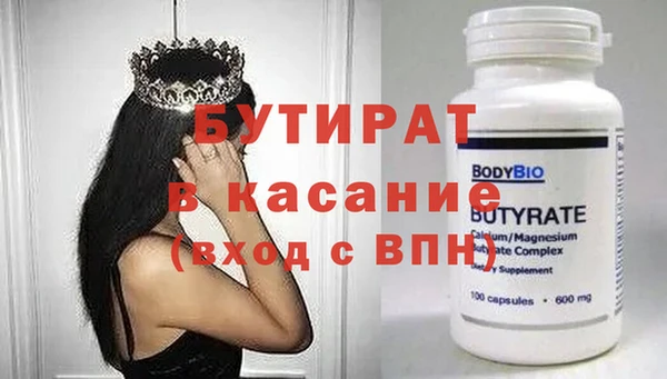 кокаин колумбия Балахна