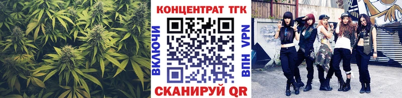 как найти закладки  Оса  ТГК гашишное масло 